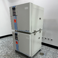 Thermo HERAcell 150i Double Stack CO2 Incubator image 0